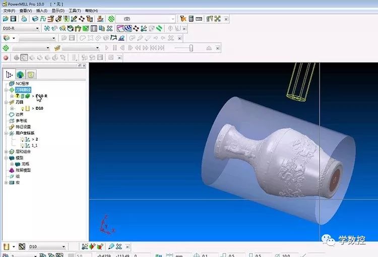 圖片[5]-powermill2010 圓雕四軸聯動經典視頻教程-機械資源網