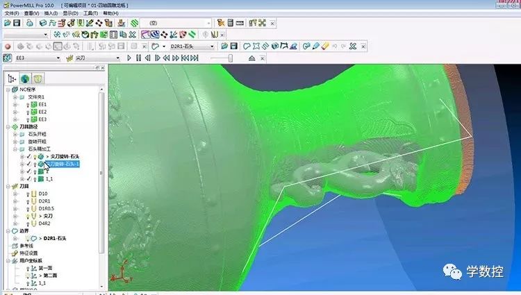圖片[6]-powermill2010 圓雕四軸聯動經典視頻教程-機械資源網