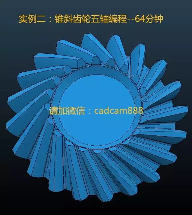 圖片[3]-PoweMILL2017五軸加工蜘蛛案例教程 powermill高級實例視頻教程-機(jī)械資源網(wǎng)