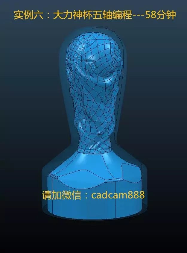 圖片[7]-PoweMILL2017五軸加工蜘蛛案例教程 powermill高級實例視頻教程-機(jī)械資源網(wǎng)