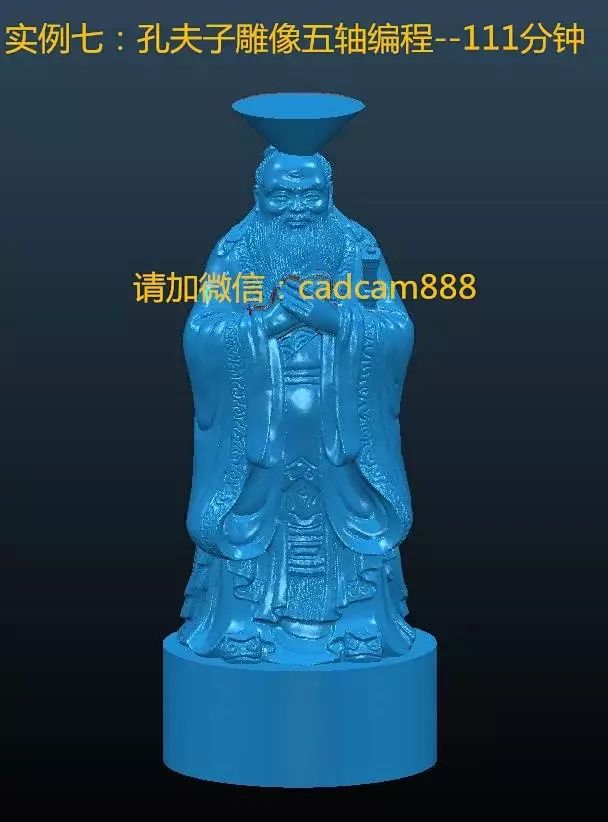 圖片[8]-PoweMILL2017五軸加工蜘蛛案例教程 powermill高級實例視頻教程-機(jī)械資源網(wǎng)