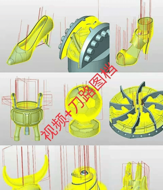 hypermill2018四軸五軸視頻教程，hypermill再加工教程-機械資源網