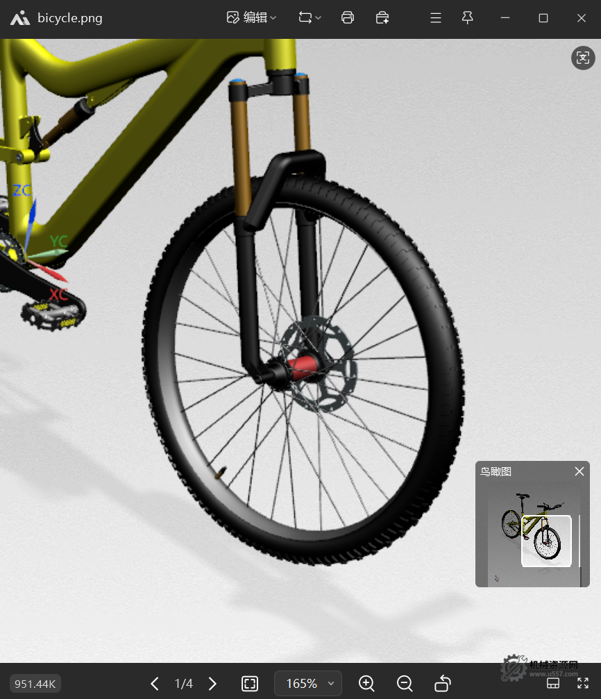 圖片[2]-UG NX導出模型高清透明背景圖片，給客戶預覽模型不發數據文件就用這幾招-機械資源網