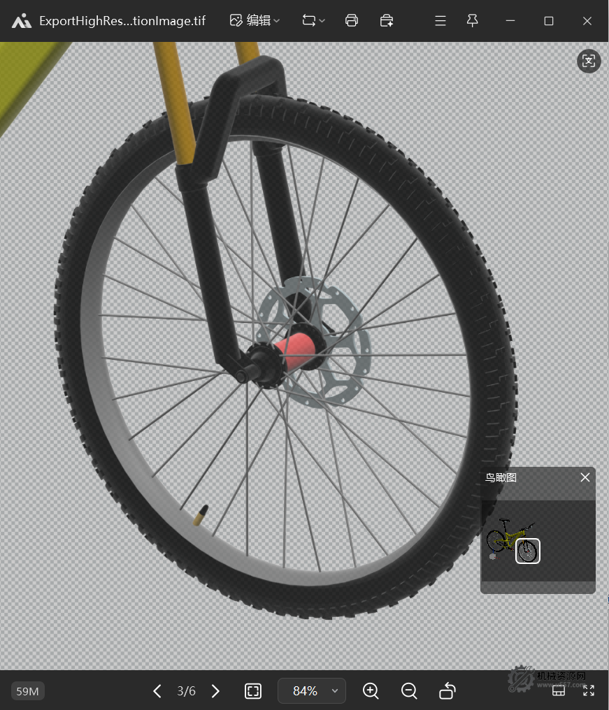 圖片[6]-UG NX導出模型高清透明背景圖片，給客戶預覽模型不發數據文件就用這幾招-機械資源網