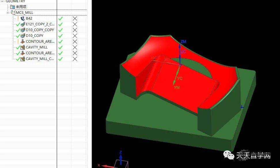 圖片[2]-150多套UG12銅材電極銅公編程刀路-機械資源網(wǎng)