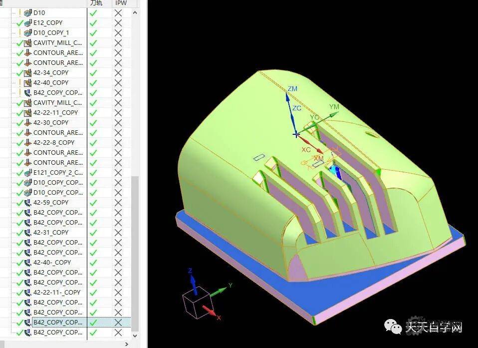 圖片[3]-150多套UG12銅材電極銅公編程刀路-機械資源網(wǎng)
