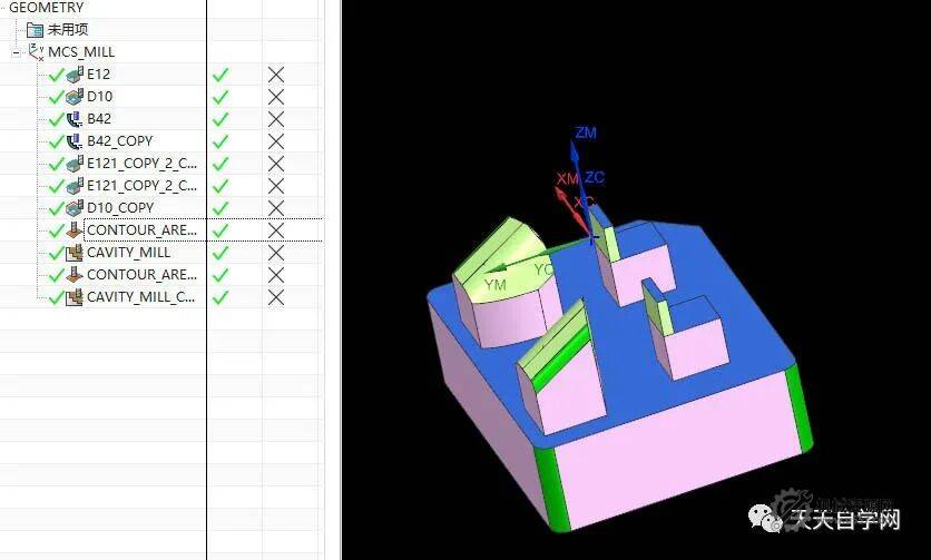 圖片[4]-150多套UG12銅材電極銅公編程刀路-機械資源網(wǎng)