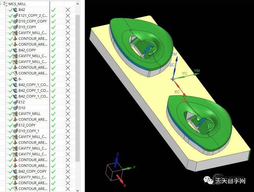圖片[5]-150多套UG12銅材電極銅公編程刀路-機械資源網(wǎng)