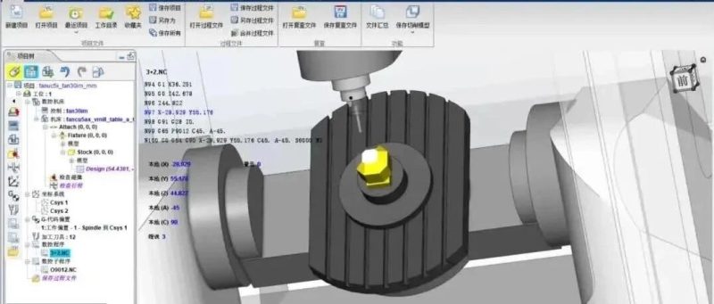 ?Mastercam2022-2024發那科AC軸3+2坐標轉換后處理-機械資源網