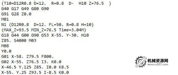 UG側銑龍門銑后處理-自動判斷平面-法蘭克-三菱-通用-機械資源網