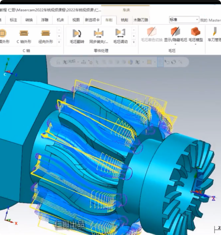 圖片[4]-Mastercam2022 走心機編程教程_車銑復合 VT 仿真全套帶素材 2024-2025 通用-機械資源網