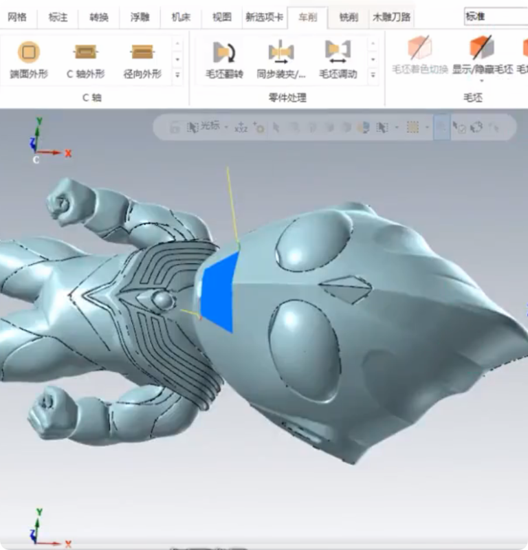 圖片[5]-Mastercam2022 走心機編程教程_車銑復合 VT 仿真全套帶素材 2024-2025 通用-機械資源網
