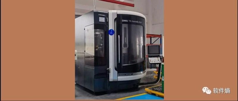 UG-德瑪吉DMU75(AC軸)-海德漢640多軸后處理-機械資源網