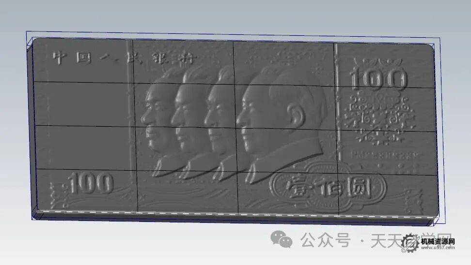 圖片[2]-Mastercam2023百元大鈔刀路圖檔-機械資源網