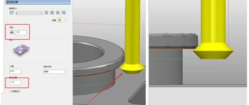 “倒扣”反倒角程序怎么編?這一招教會(huì)你!PowerMill 上下倒角刀的使用-機(jī)械資源網(wǎng)