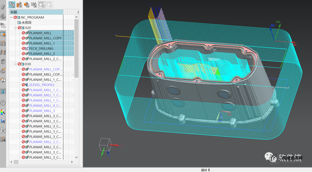 圖片[1]-UG-腔體工件上機刀路-帶工裝 免費下載-機械資源網