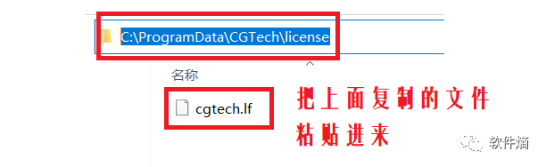 圖片[27]-VERICUT 9.6 安裝教程+安裝包-機械資源網(wǎng)