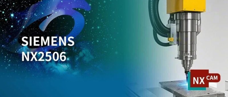 NX2506三軸去毛刺工序增強-機械資源網
