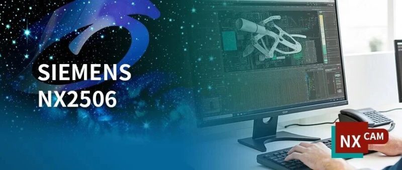 NX2506機器驅動編程(MPP)新增【5軸機器旋轉解決方案選項】-機械資源網